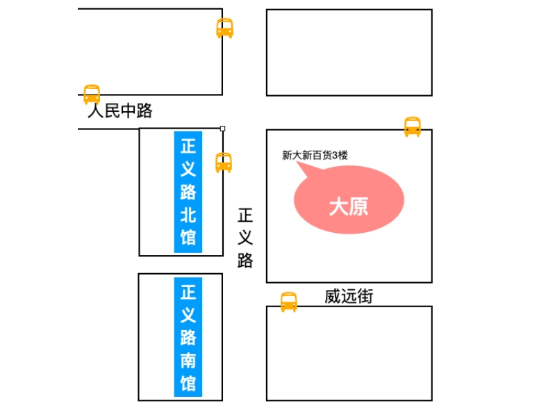 屏幕截图_19-11-2025_10312_www.oharaedu.com.jpeg 屏幕截图_19-11-2025_10312_www.oharaedu.com.jpeg